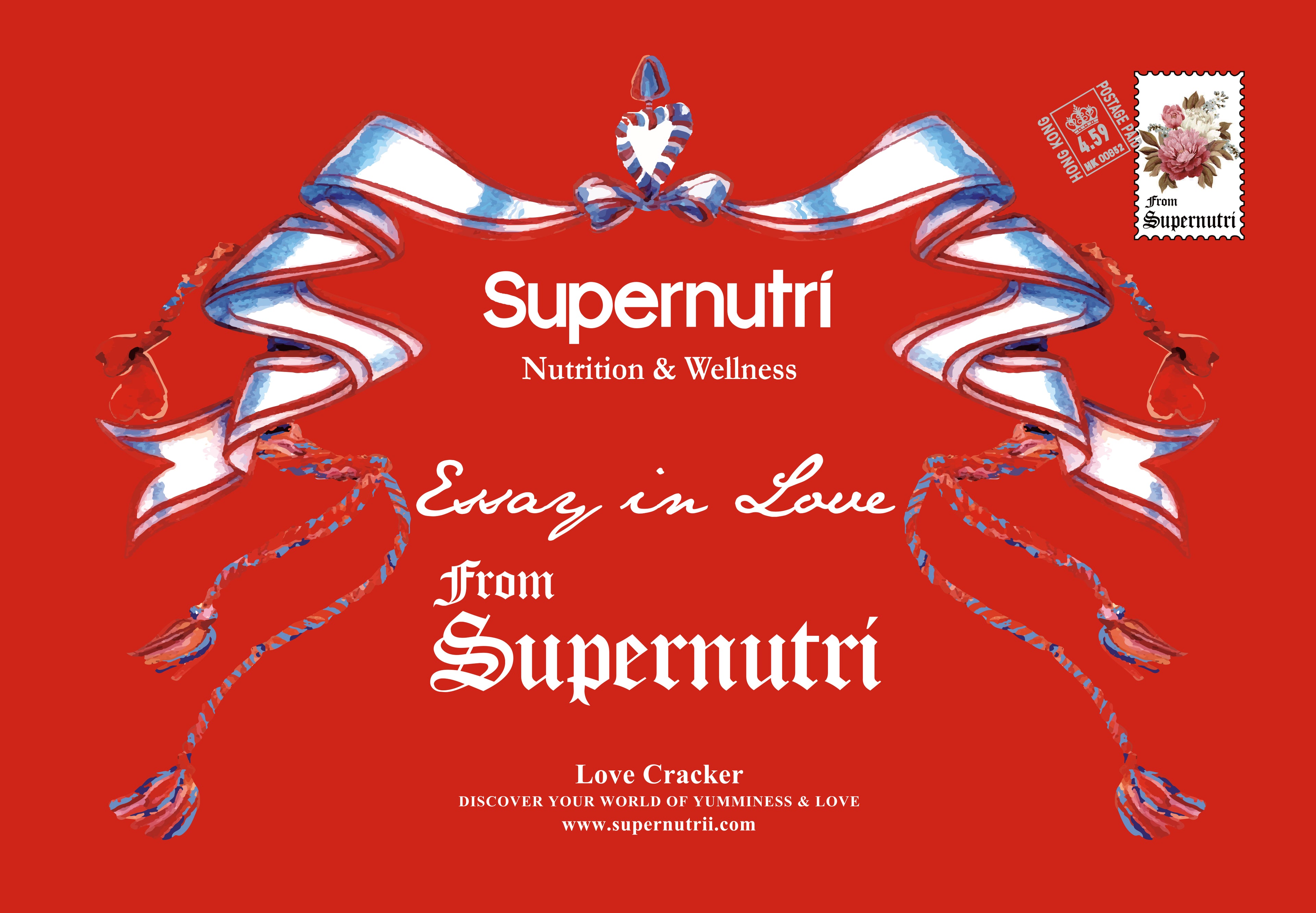 Love Cracker Gift Box